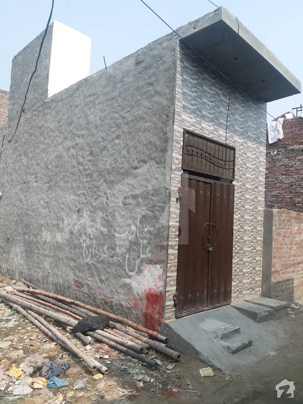 2 Marla Beautiful House For Sale Chungi Amar Sadhu, Lahore ID17162363