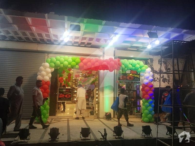 Shop Is Available For Sale On Mall Road Lahore Shopping Center Mall