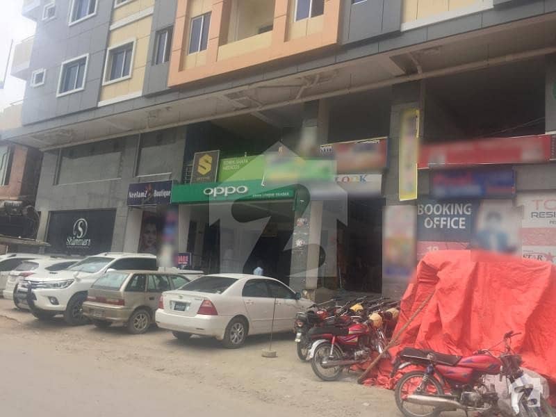 Shop For Sale In Town Height Plaza Town Residency, Old Bara Road