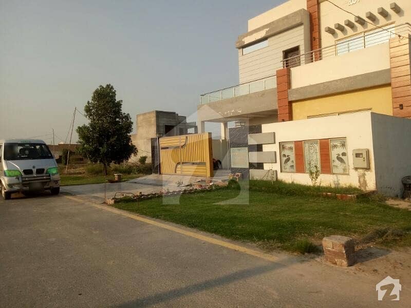 7 Marla House For Sale Facing Park In Lahore Motorway City Lahore