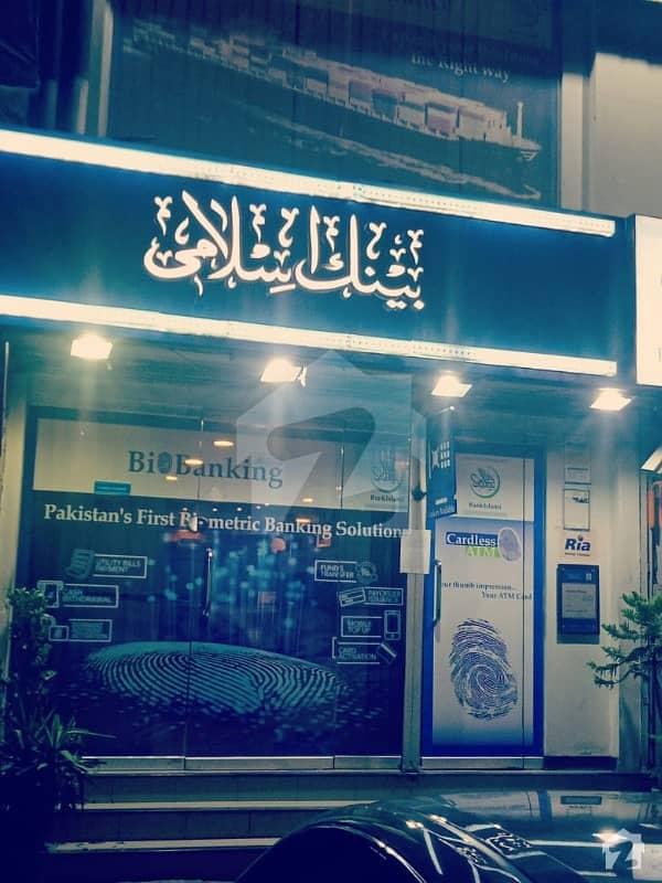 Shop For Sale Rented To Islamic Bank At 5 Lac Melody Market, G6
