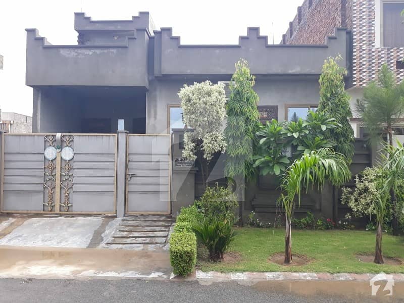 7 Marla Single Storey House For Sale G Magnolia Park Block D, G