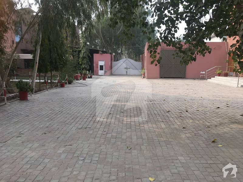 Commercial Plot For Sale main Ferozepur Road Near Soa Asal Ferozepur