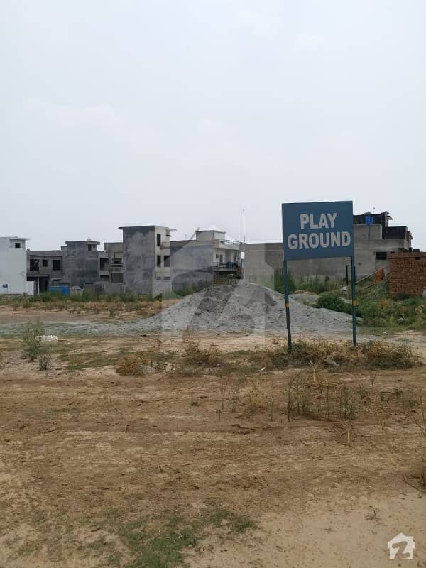 Plot Is Up For Sale With Extra Land In G14 Islamabad G14/3, G14, Islamabad ID17718685