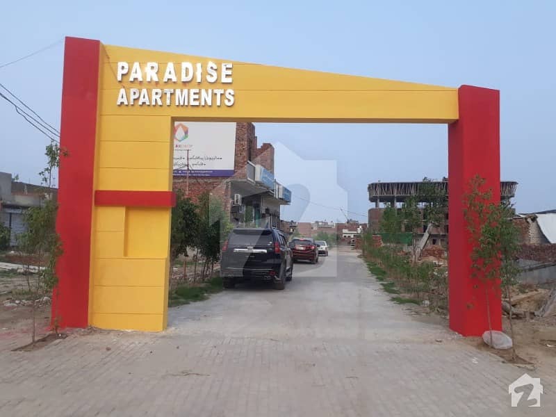 Two Bedroom Flat Area 714 Sq Ft At Gajumat Ferozepur Road Near Ring