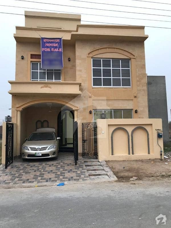 Ideally Located Modern 5 Marla House For Sale Punjab University Society