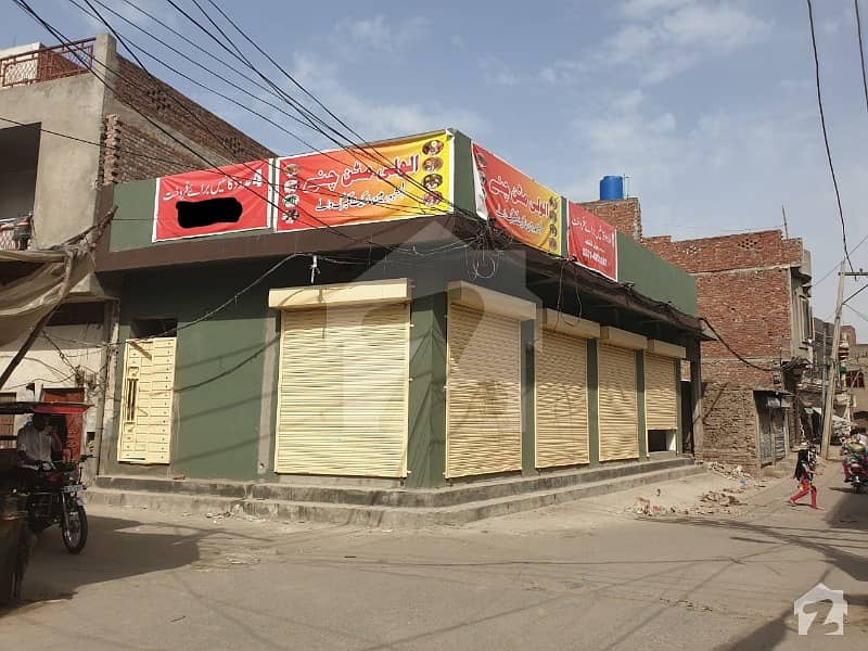 Shop Is Available For Sale Shalimar Link Road, Lahore ID17879525