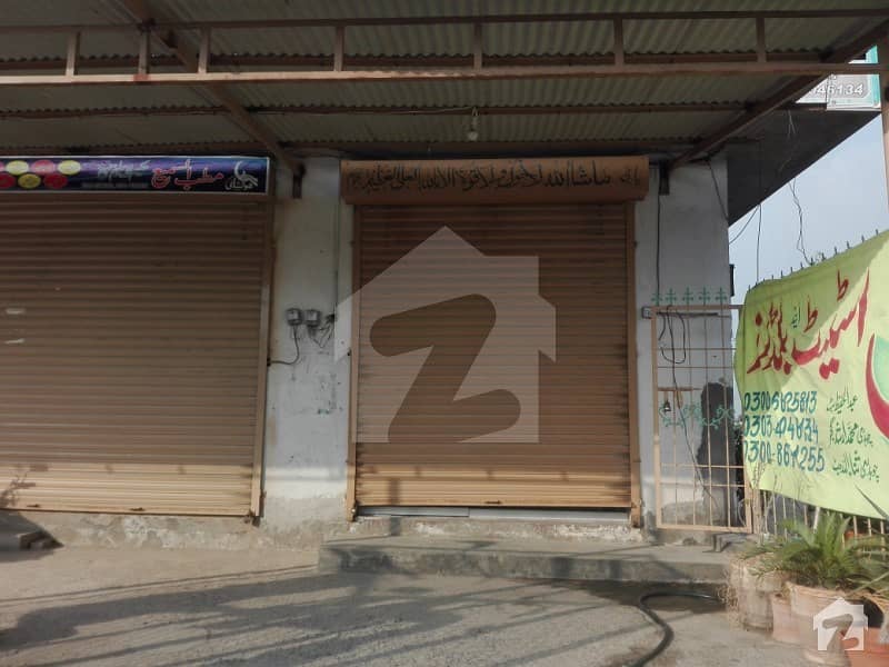 Shop Is Available For Sale Samundari Road, Faisalabad ID17903755