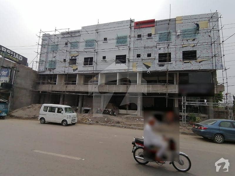 Shop Is Available For Sale On Shalimar Link Road Shalimar Link Road
