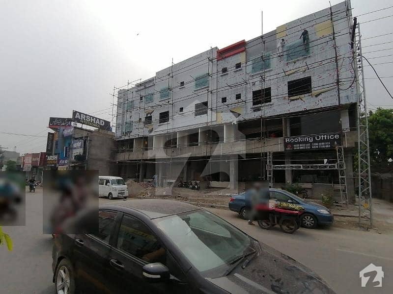 Commercial Office For Sale In Shalimar Link Road Shalimar Link Road
