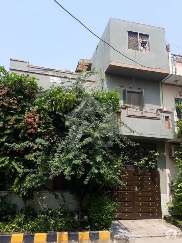 3 Marla House For Sale In Pak Arab Housing Society Pak Arab Housing