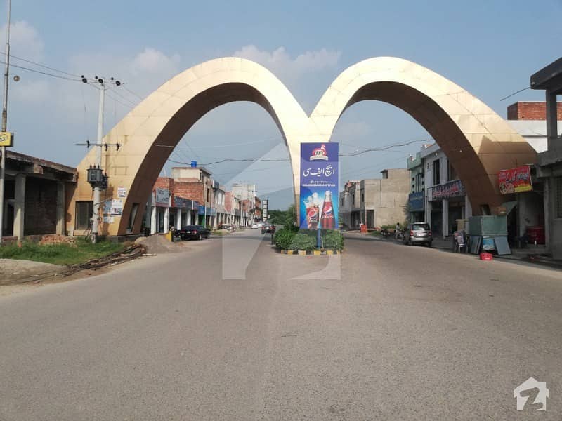 Plot 256 Is Available For Sale G Magnolia Park Block A, G Magnolia