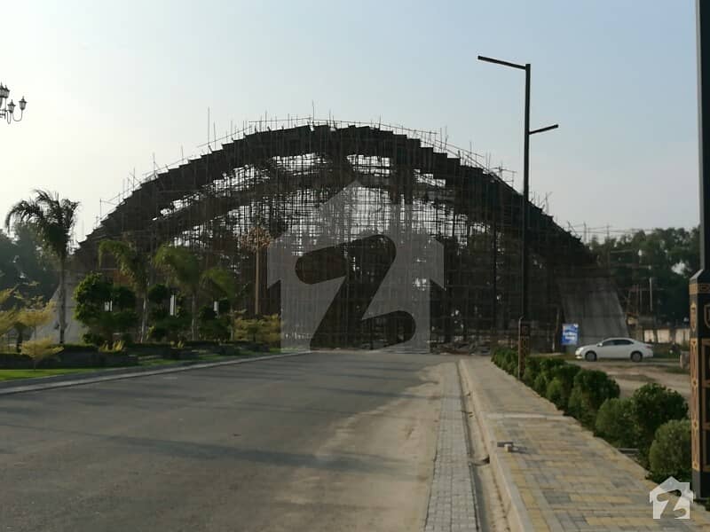 Commercial Plot For Sale In Regal City Sheikhupura Regal City