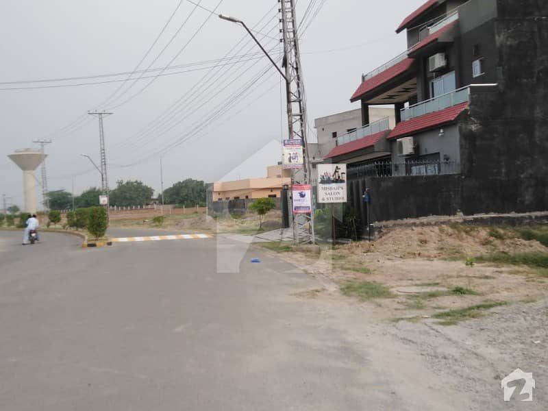 7 Marla Plot For Sale In Punjab University Employees Housing Society