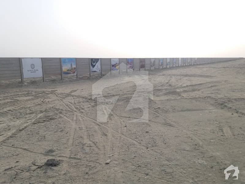 5 Marla Plot Available For Sale In Kings Park Gwadar Kings Park Gwadar