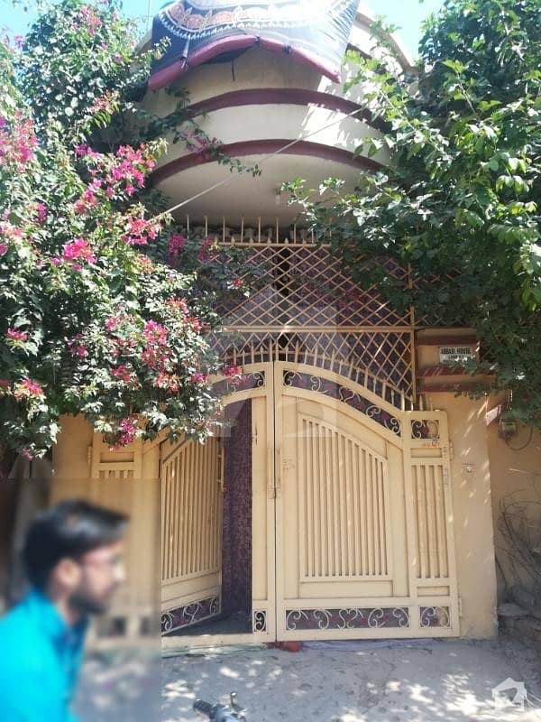 House Is Available For Sale Peer Meher Ali Shah Town, Rawalpindi