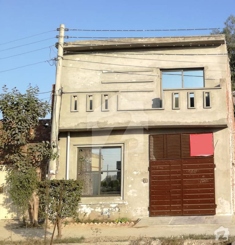 5 Marla House Is Available For Sale In Hamza Town Phase 2 Ferozepur Road Lahore Hamza Town