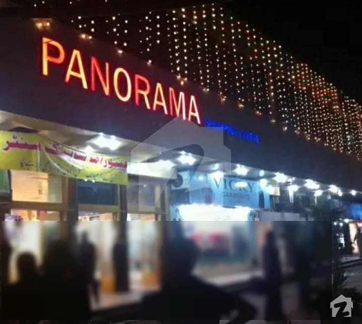 Panorama Center Mall Road Lahore Shop 64B for Sale Mall Road
