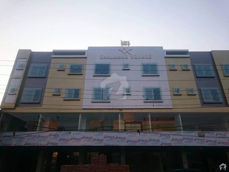 Shop Is Available For Sale Shalimar Link Road, Lahore ID17854245