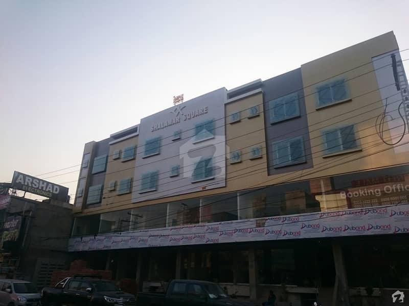 Shop Is Available For Sale Shalimar Link Road, Lahore ID17854245