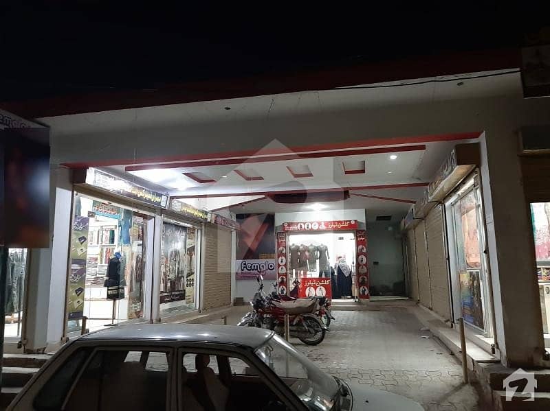 10 Marla Commercial Plaza For Sale Gulshan Market, Multan ID19122993