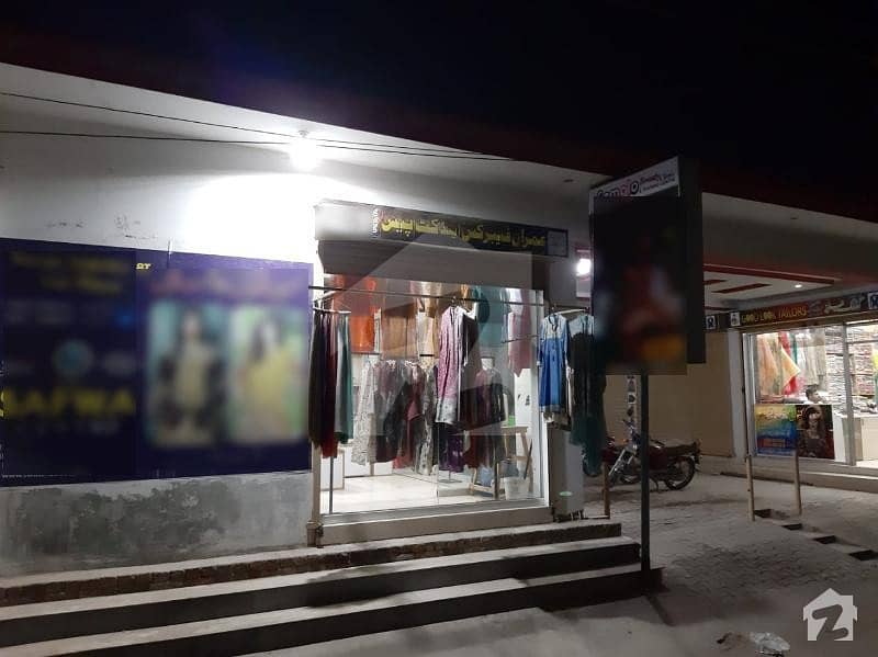 10 Marla Commercial Plaza For Sale Gulshan Market, Multan ID19122993