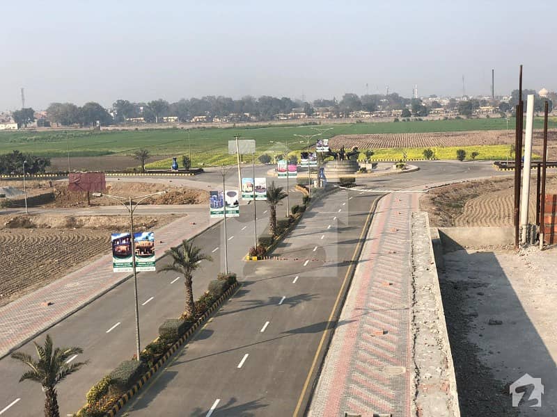 5 Marla Plot For Sale Al Hafeez Garden Phase 2, Al Hafeez Gardens, GT
