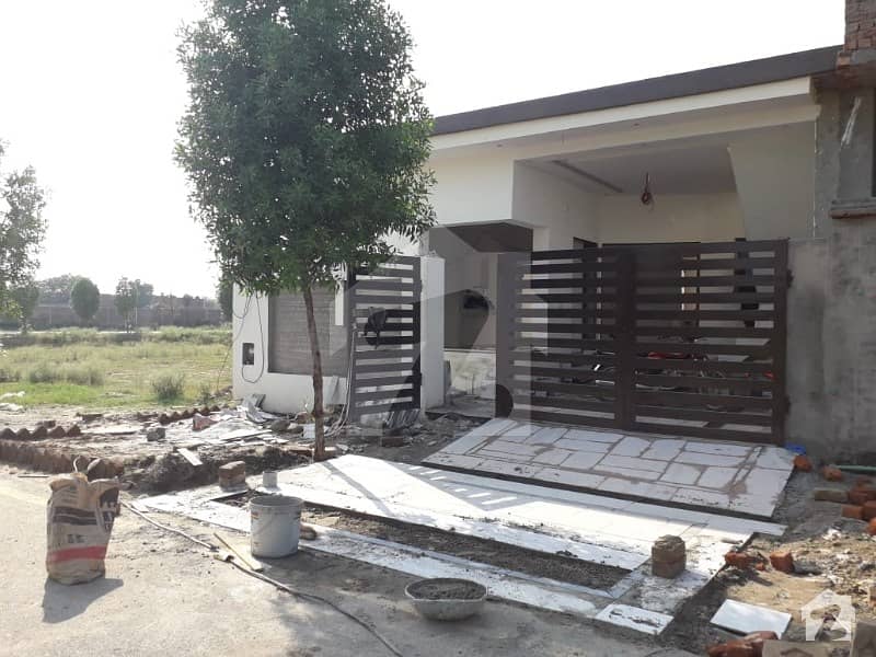 5 Marla single story house Ferozepur Road, Lahore ID19283750