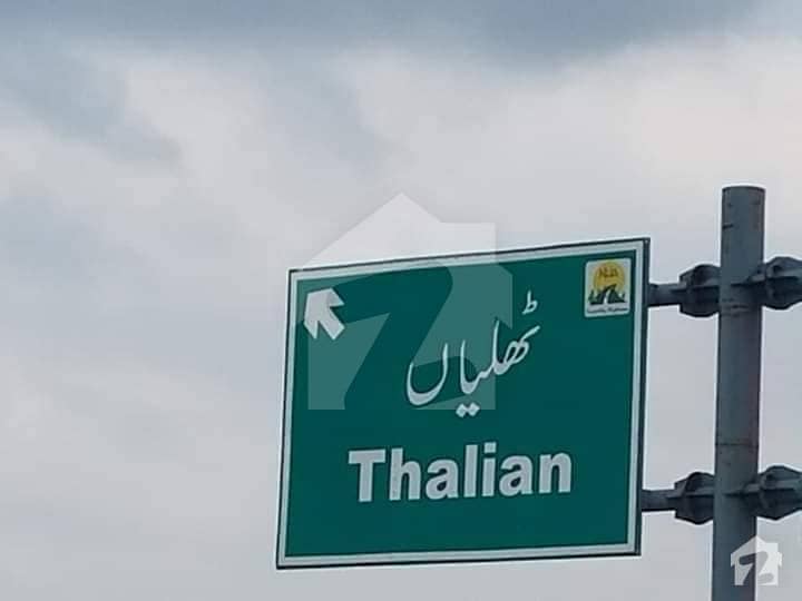 5 MARLA PLOT FOR SALE Silver City, Girja Road, Rawalpindi ID18865190