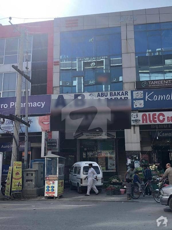 Paragon City 4 Marla Commercial Plaza For Rent Paragon City Imperial Block, Paragon City