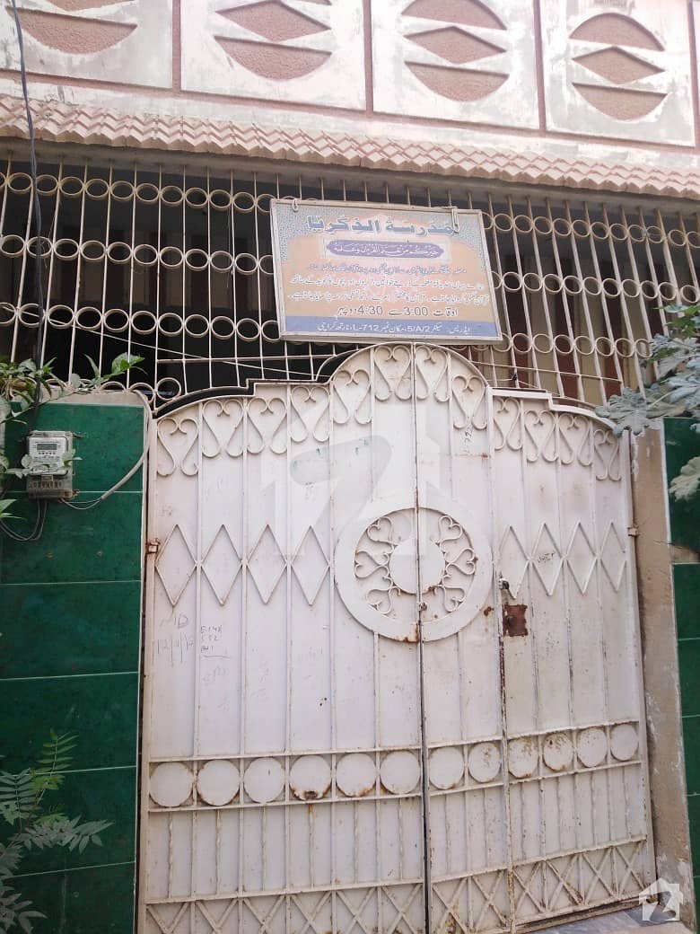 A Single Storey House Is Available For Sale North Karachi, Karachi