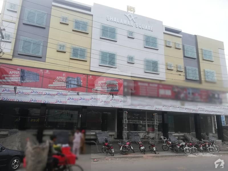 Shop Is Available For Sale Shalimar Link Road, Lahore ID19646270