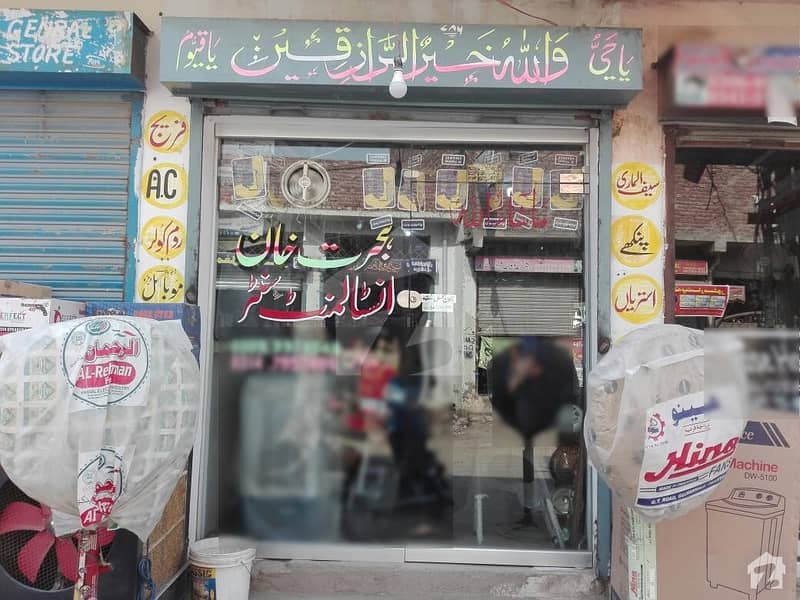 1 Marla Shop Available For Sale Green Town Sector D2, Lahore ID19665662