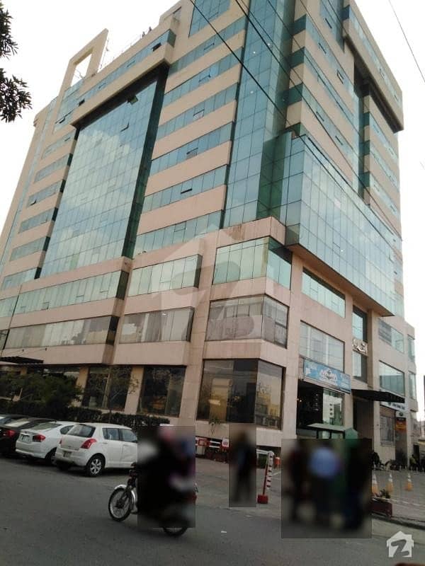Office Available For Rent In Garden Town Lahore Garden Town, Lahore
