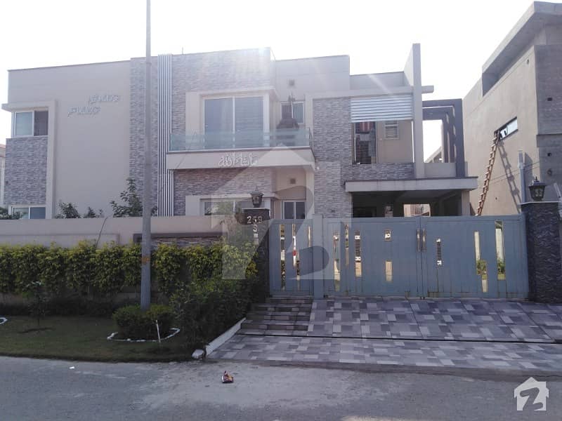 24 Marla House With Basement Available For Sale In Paragon City Lahore