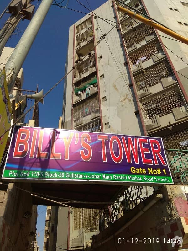 Rashid Minhas Road Karachi Map Billys Towers Flat For Sale Rashid Minhas Road, Karachi ID19855804
