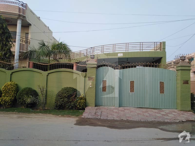 17.5 Marla Single Storey House Is Available For Sale In New Shalimar