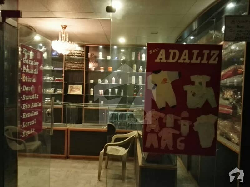 Double Shop For Sale College Road, Rawalpindi ID19982753