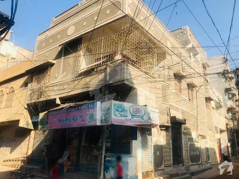 Commercial House For Sale Shamsi Society, Shah Faisal Town, Karachi