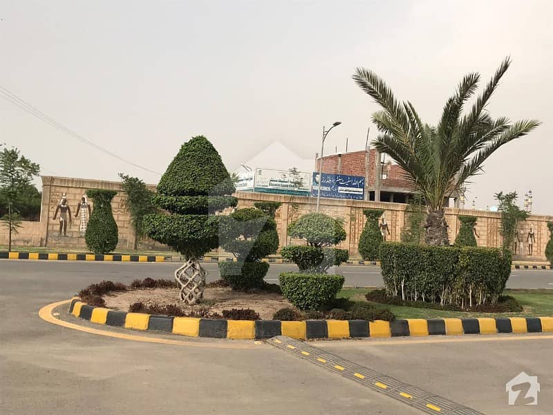 Plot File For Sale In New Lahore City Phase 3 Premier Enclave New
