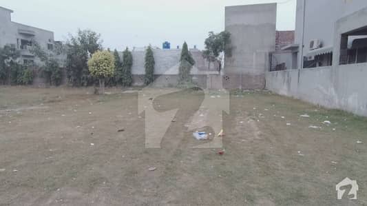 Residential Plots & Land for Sale in Divine Gardens Lahore