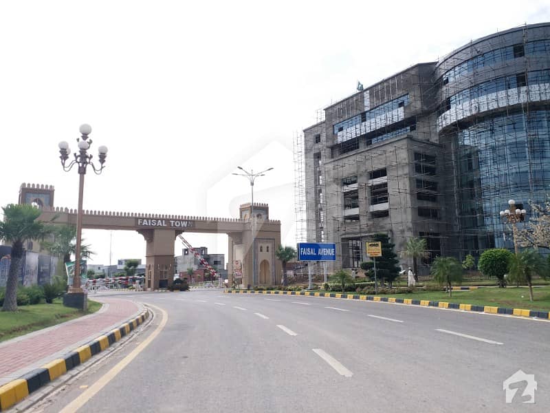 Faisal Town Block B 8 Kanal Plot For Sale In Reasonable Price Map