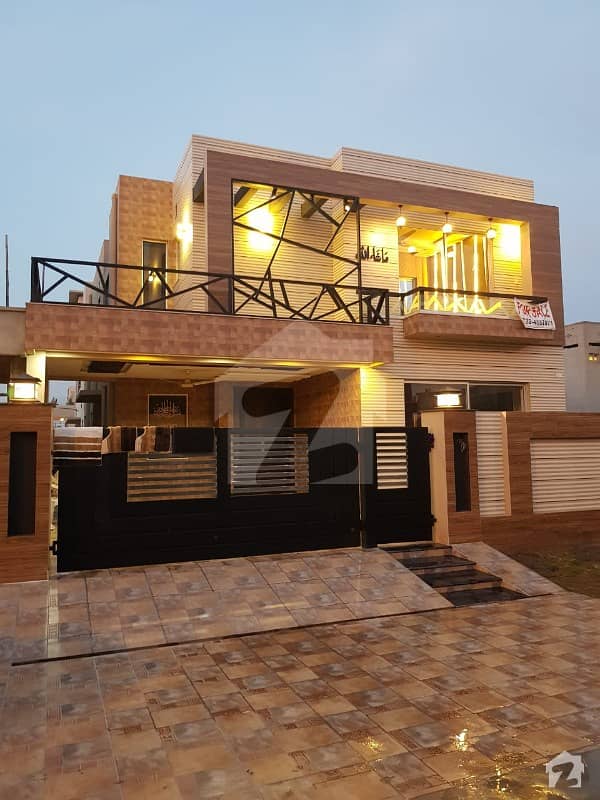Leads Presenting Modern Design 10 Marla Bungalow In Dha Lahore DHA