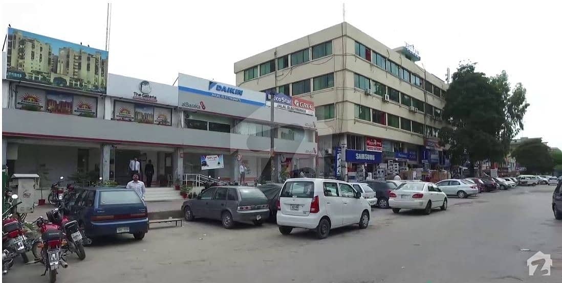 Beautiful Building Is Available For Sale At Ideal Location Of Blue Area