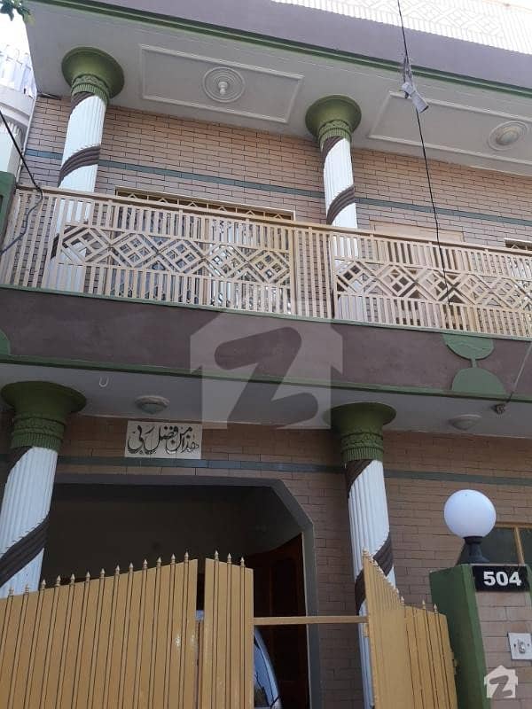 5 Marla House For Sale Cda Sector Model Town Ghee Mill Islamabad Good