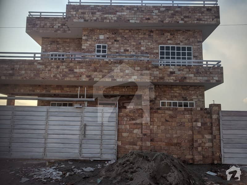 One Kanal House With Full Basement And Full Stone Exterior For Sale