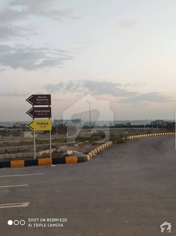 5 Marla Residential Plot For Sale Ghauri Town Phase 5A Ghauri Town