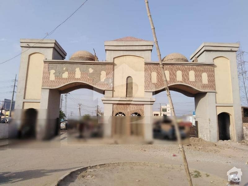 5 MARLA PLOT IN D BLOCK IN FATIMA JINNAH TOWN Fatima Jinnah Town