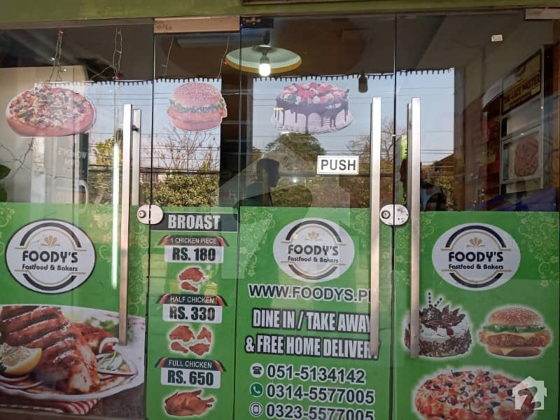 Running Bakery For Sale In Tulsa Road Lalazar, Rawalpindi ID20838112