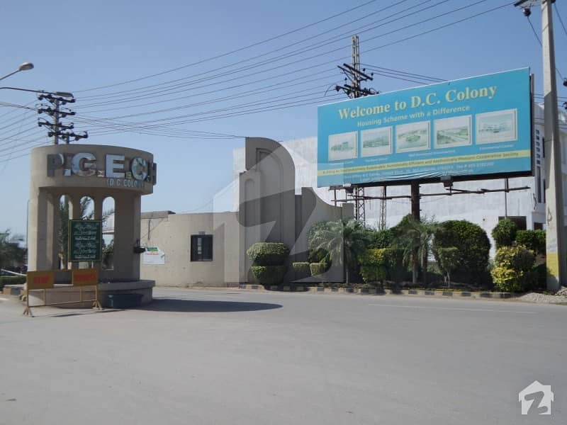 5 Marla Residential Plot File Is Available For Sale In Dc Colony